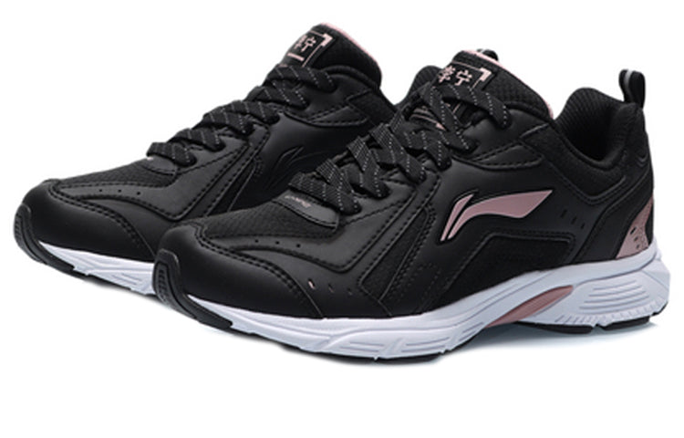 (WMNS) Li-Ning Running Low 'Black Rose Gold' ARHP148-3