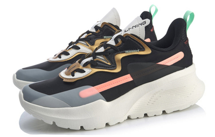 (WMNS) Li-Ning Soft 'Black Orange Gold' ARHQ062-2
