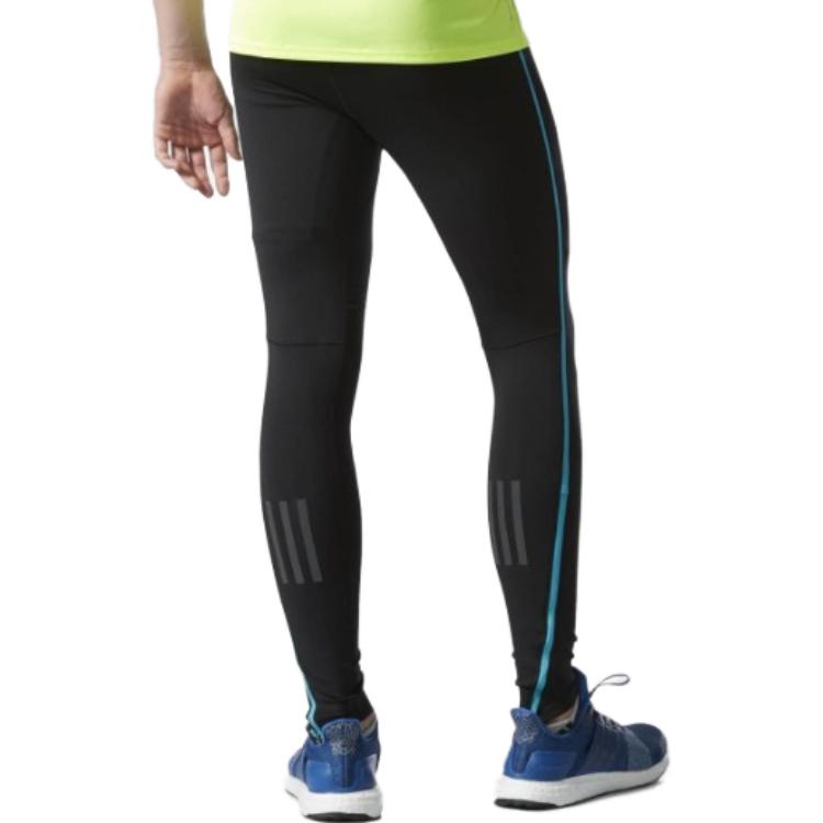 adidas Response Running Tights B47714