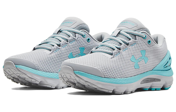(WMNS) Under Armour Charged Gemini 2020 'Mod Grey White' 3023277-107