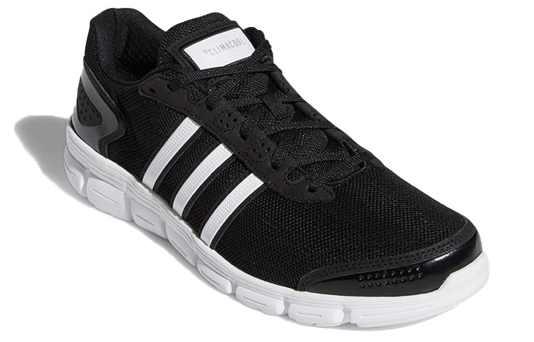 adidas Climacool Fresh 'Black White' FX1133
