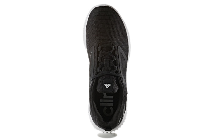 adidas Climacool M 'Black White' BA8975