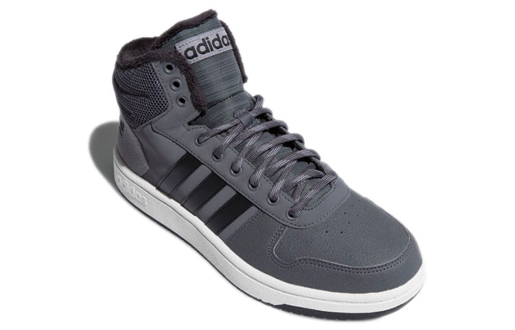 adidas Hoops 2.0 Mid Schoenen 'Grey' CG6615
