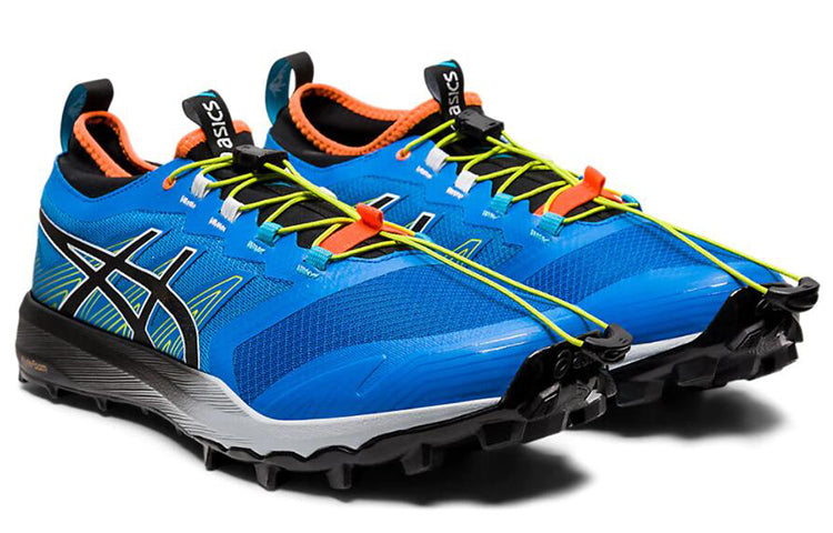 ASICS FujiTrabuco Pro 'Directoire Blue' 1011A566-401