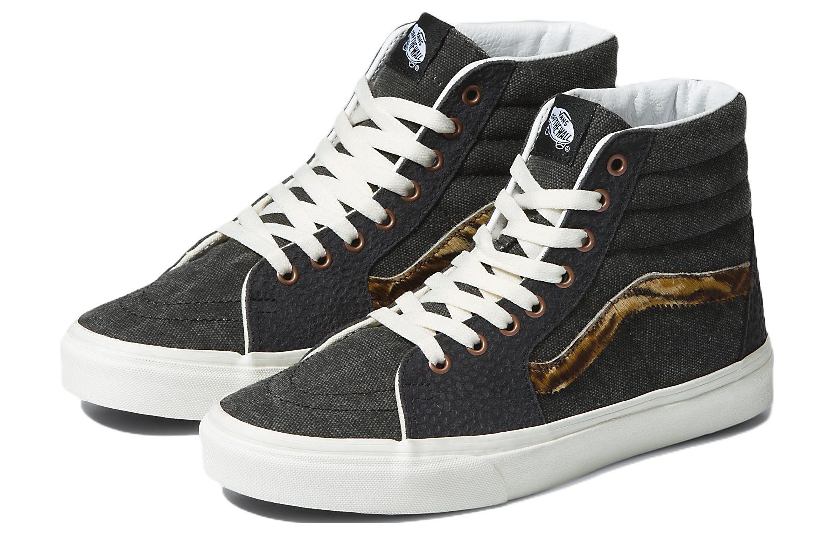 Vans SK8-HI 'Grey' VN0A5JMJ1O7