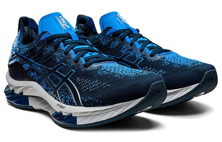 ASICS Kinsei Blast 'French Blue' 1011B203-403