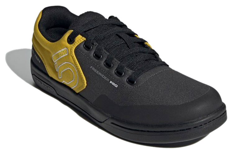 adidas Five Ten Freerider Primeblue 'Grey Mustard' FZ1941