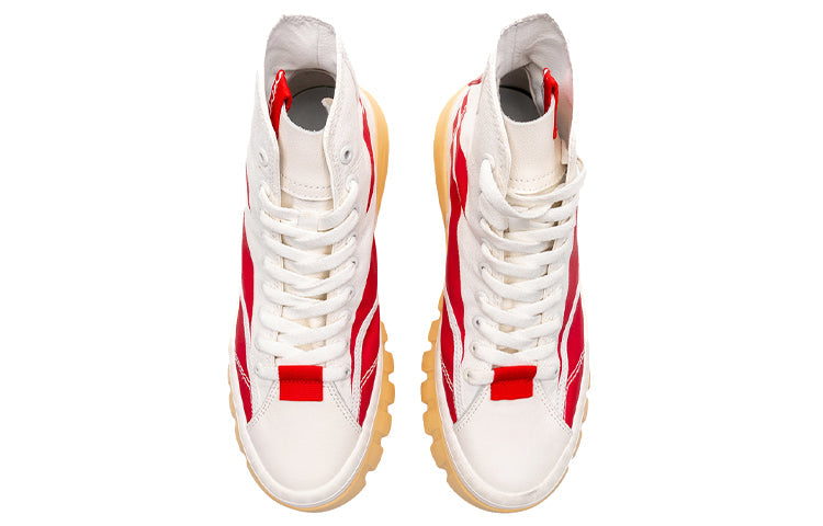 Li-Ning Wave Boot 'White Red' AGCP388-1