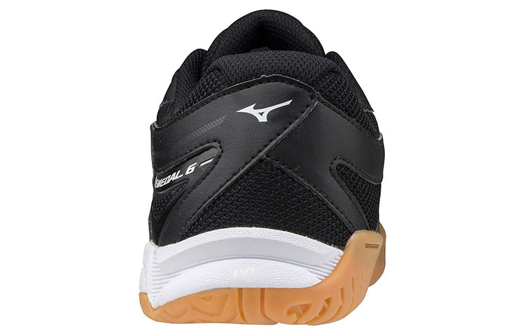 Mizuno Wave Medal 6 'Black White' 81GA191510