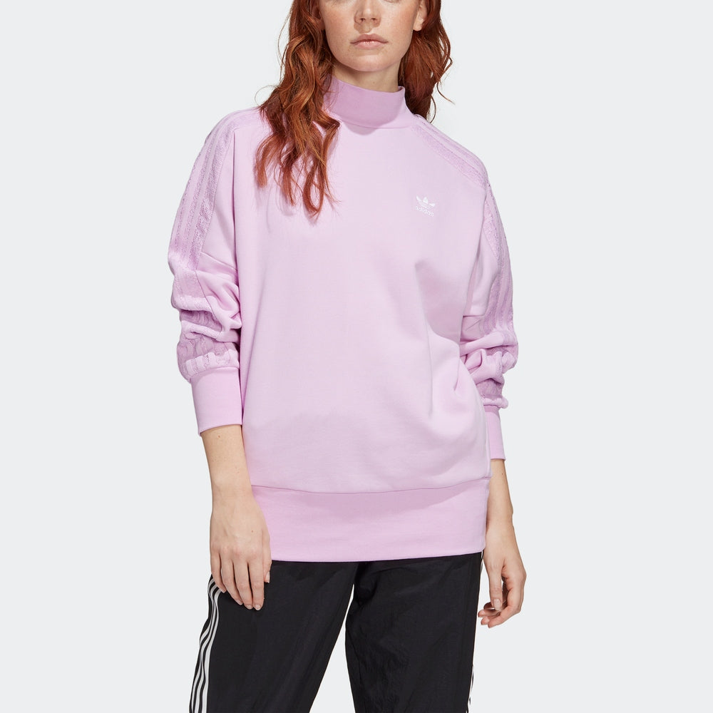 (WMNS) (Angelababy)adidas originals Laced Crew FU1743
