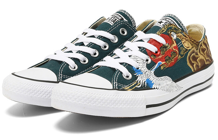 Converse Chuck Taylor All Star OX 157647C-210765