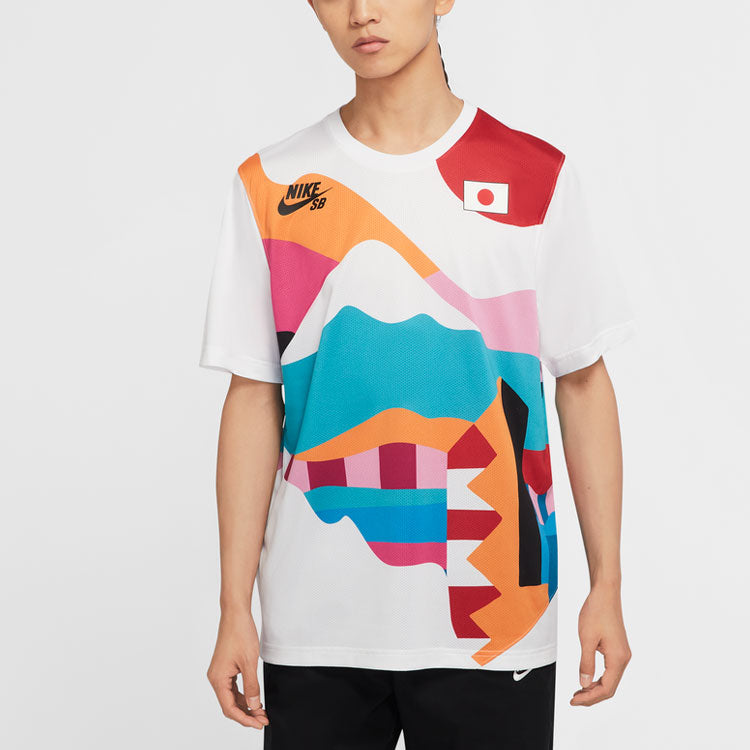 Nike SB x Parra Japan Federation Kit Crew Tee 'White Multi' CT6051-100