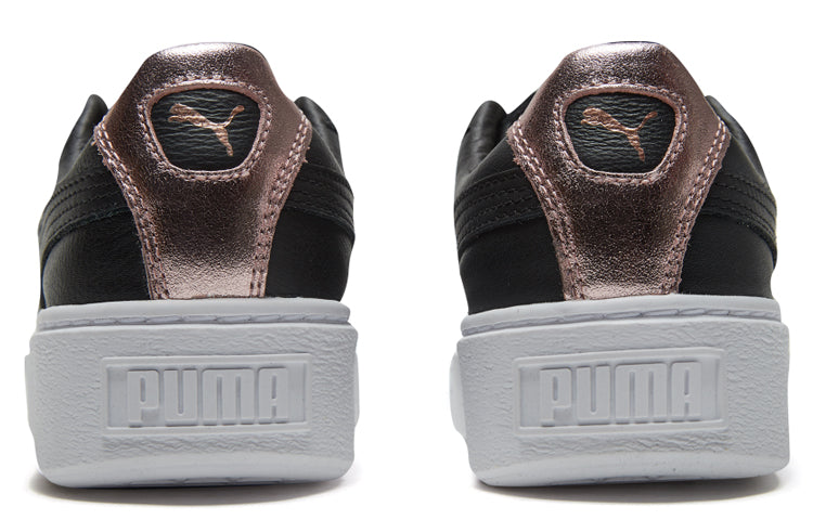 (WMNS) PUMA Basket Platform Rgh 369631-01