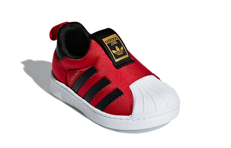 (TD) adidas Superstar 360 I 'Scarlet' CG6581