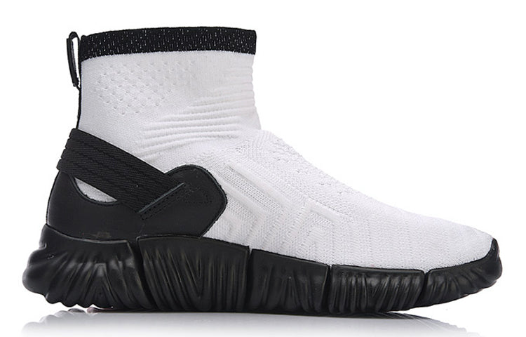 Li-Ning WuKong No Boundry Hi 'Black White' AGLM163-5