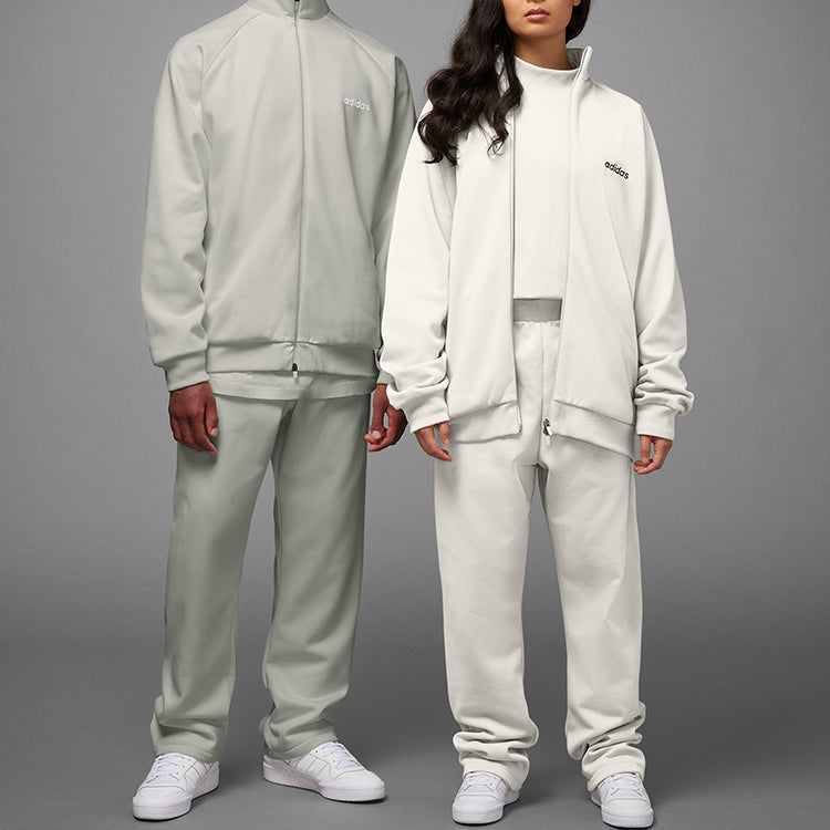 adidas Basketball Track Jacket 'Grey' HN9269