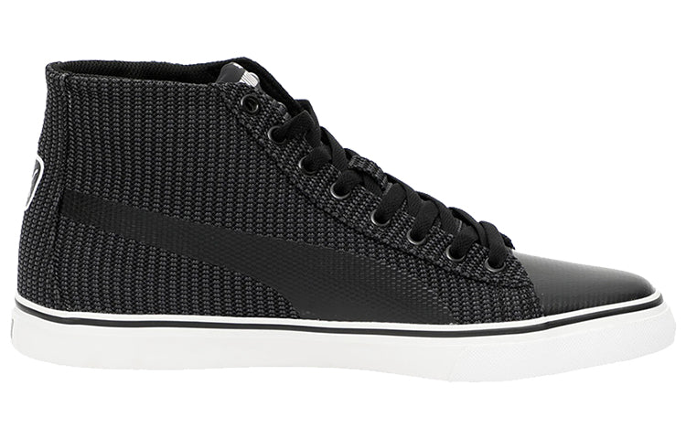 PUMA Rap Mid Knit V2 Idp 'Black White' 368328-03