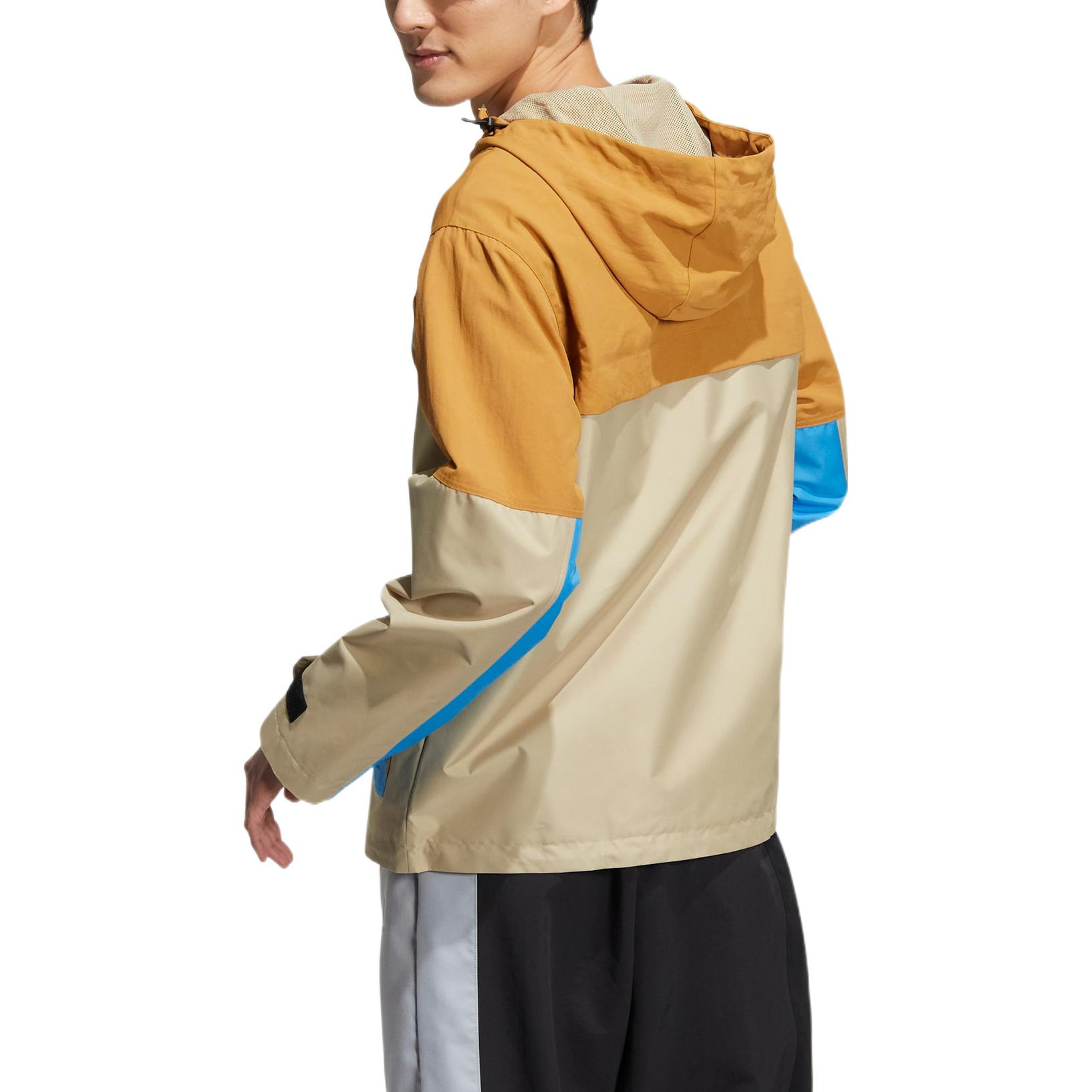 adidas Neo Util Windbreaker Jackets 'Beige Blue' HN2427