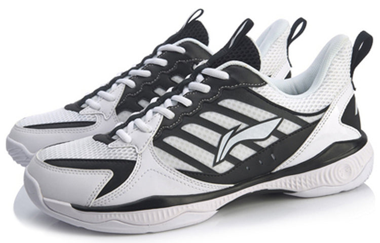 Li-Ning Halberd2 Lite 'White Black' AYTQ019-1
