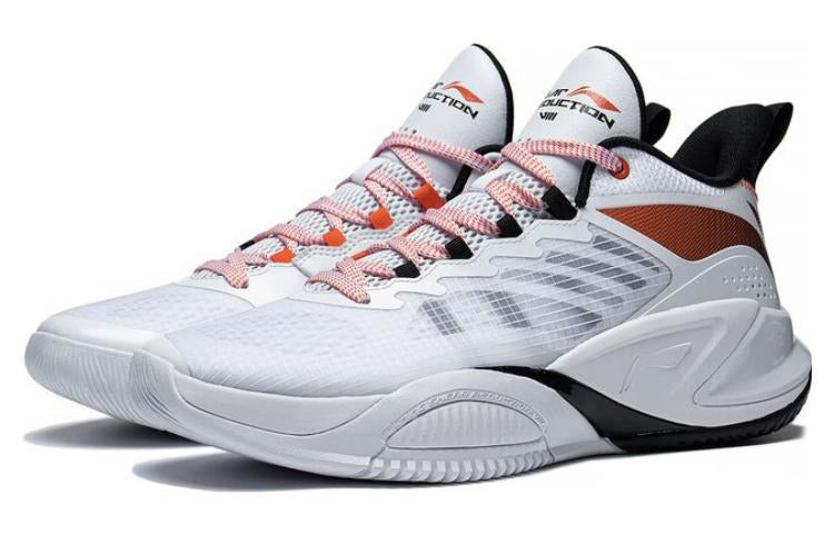 Li-Ning BadFive Storm 1 Low 'White Black' ABFT021-2