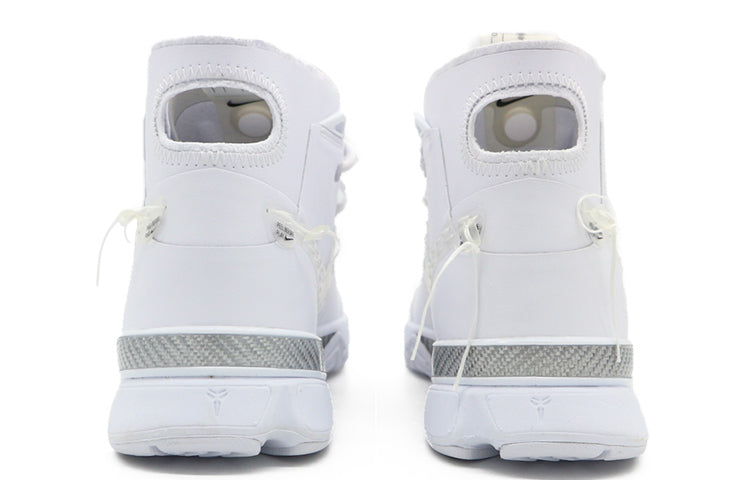 Nike Zoom Kobe 1 Protro 'Noise Cancelling' CI9911-110