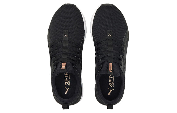(WMNS) PUMA Softride Sophia 'Black Rose Gold' 194355-14