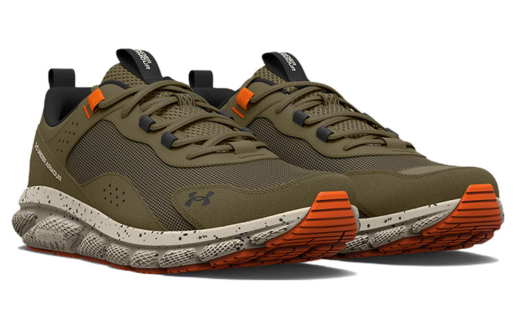 Under Armour Charged Verssert 'Speckle - Tent Stone' 3025750-301