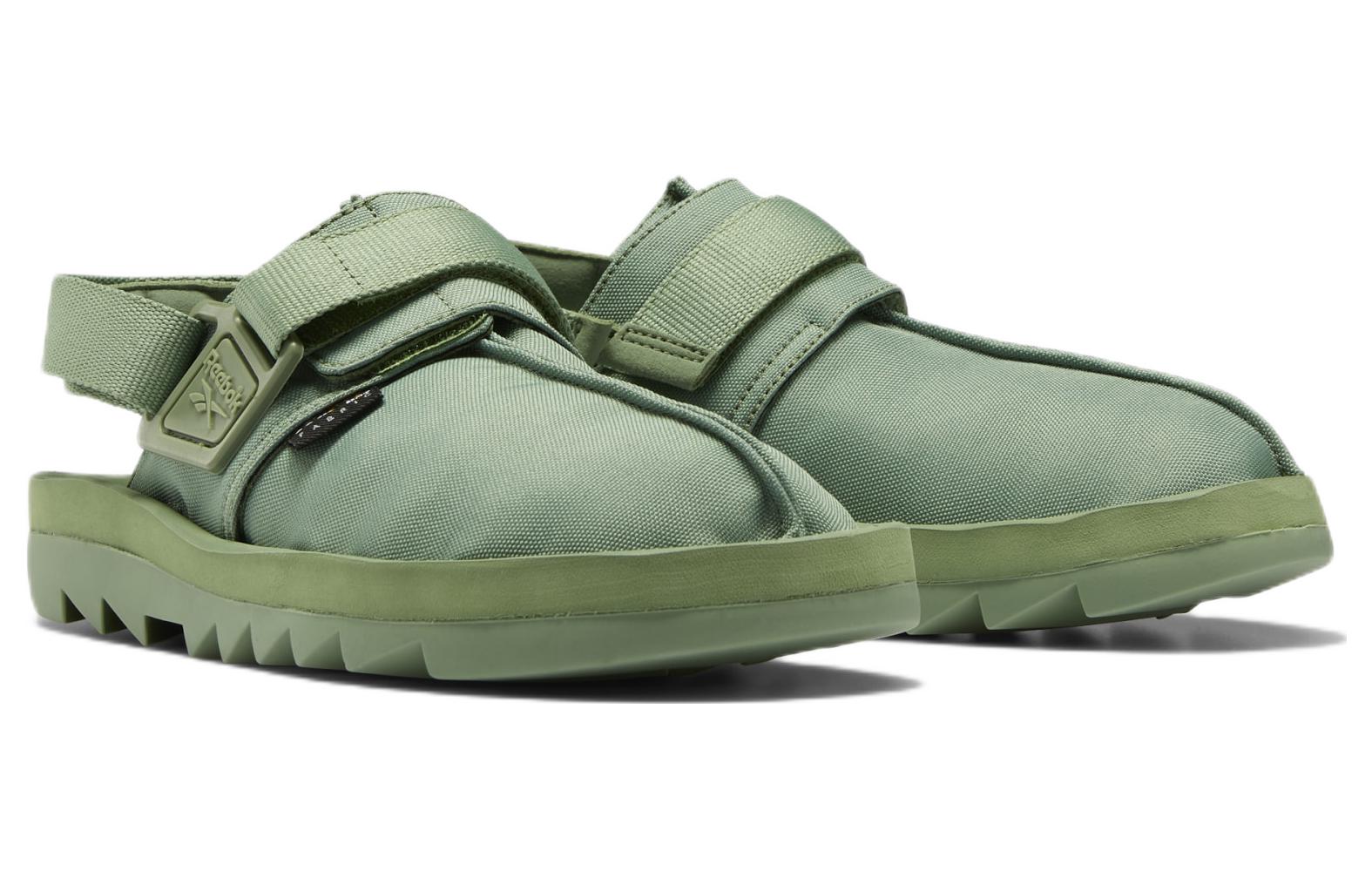 Reebok Beatnik Sandal 'Ashen Green' FY2947