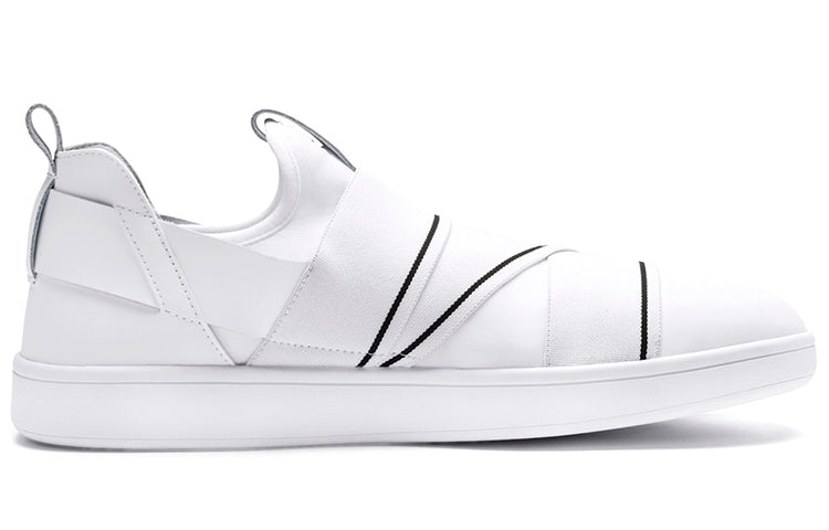 PUMA Smash v2 Slip On White/Black 369129-02