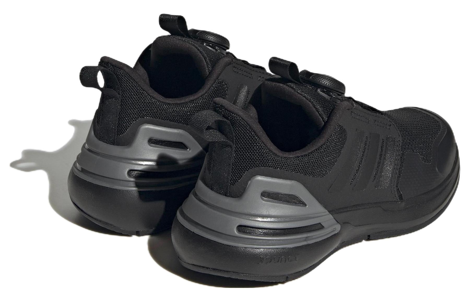 (GS) adidas Rapidasport Boa IE6835
