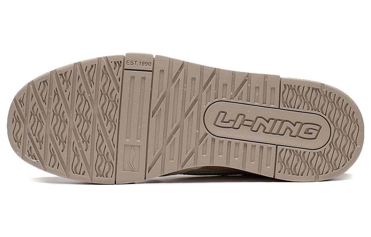 Li-Ning 001 BTC Prm 'White Beige' AGCT067-1