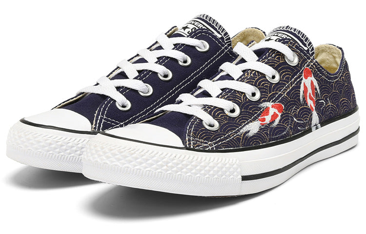 Converse Chuck Taylor All Star OX 157657C-175371