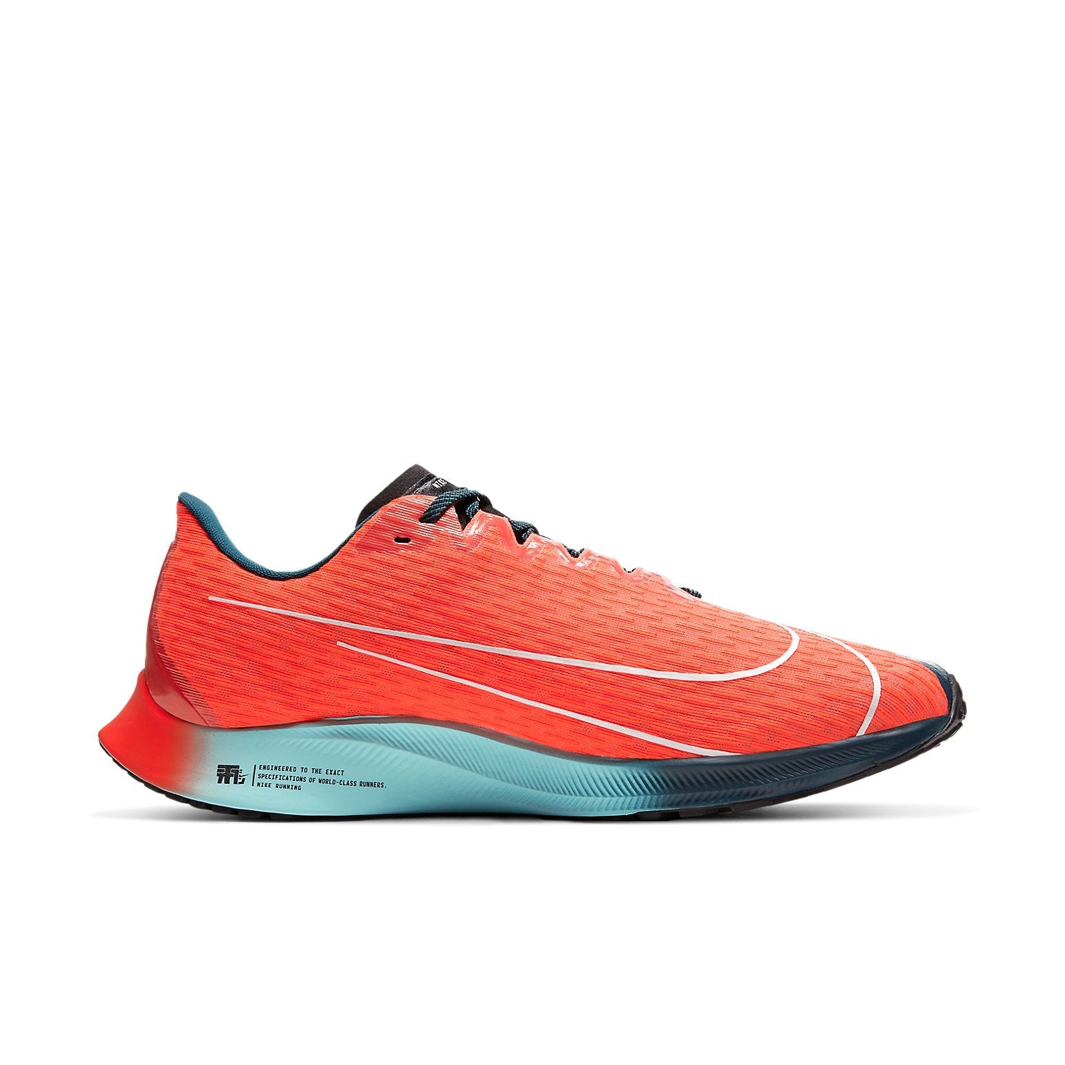 Nike Air Zoom Rival Fly 2 'Ekiden Zoom Pack' CD4574-300