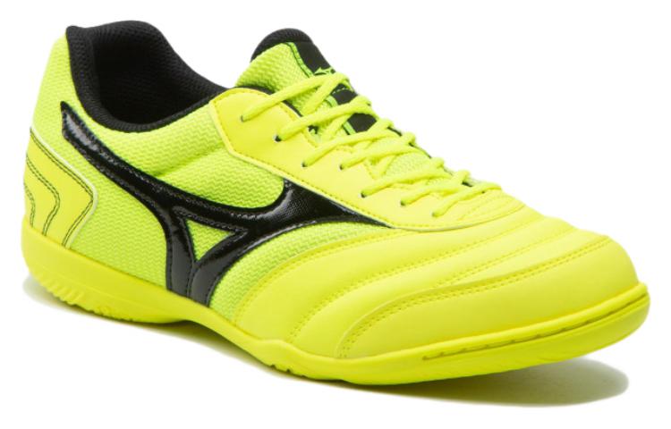 Mizuno Mrl Sala Club In 'Yellow Black' Q1GA220345