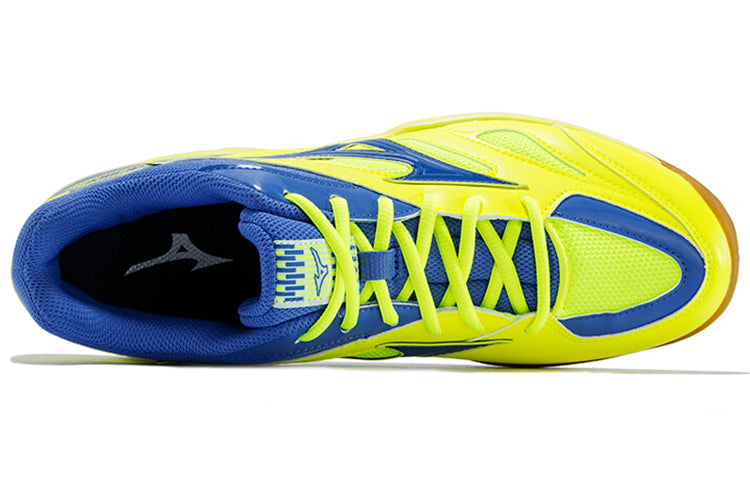 Mizuno Gate Sky Yellow/Blue 71GA174026