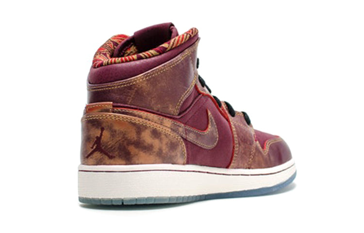 (GS) Air Jordan 1 Mid 'BHM' 647562-605