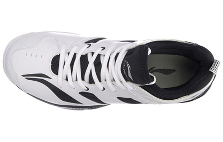 Li-Ning Cloud Tuffrb AYTM019-1
