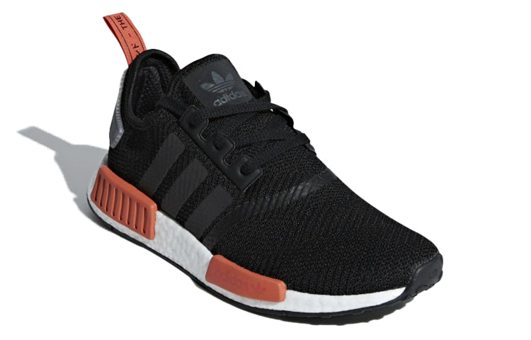 adidas NMD_R1 'Raw Amber' AQ0882