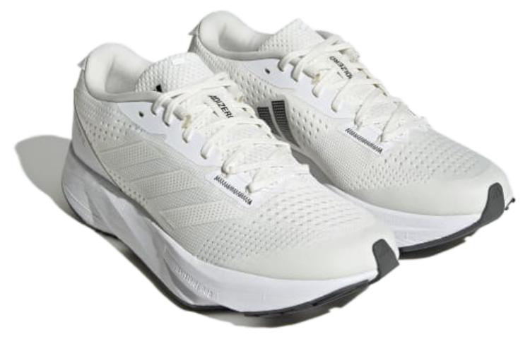 (WMNS) adidas Adizero SL 'White' GY2590