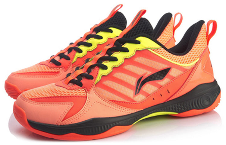 Li-Ning Halberd2 Lite AYTQ019-3