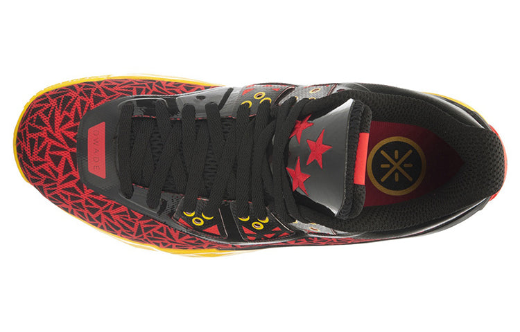 Li-Ning Way of Wade 4 'Screws' ABAL037-21