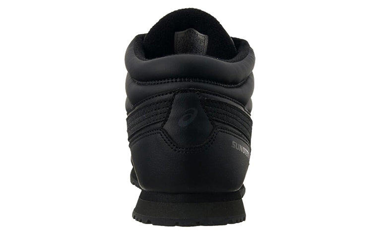 ASICS Snotre SP 7 Black TFS284-90