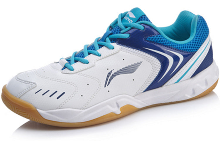 Li-Ning Badminton Training Shoes AYTP065-1