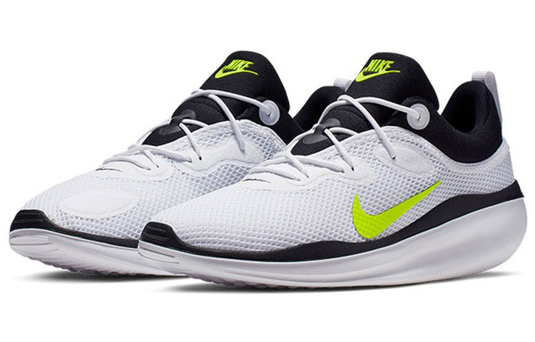 Nike Acmi 'Volt' AO0268-101