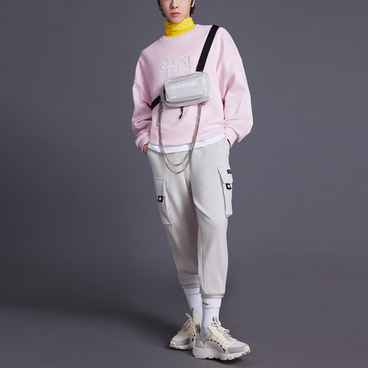 Li-Ning Sports Fashion Series Loose Sports Pullover 'Pink' AWDRH35-4
