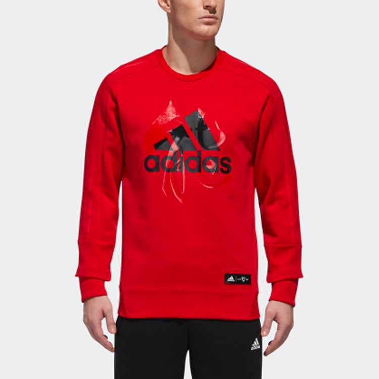 adidas Casual Sports Round Neck Pullover Red EA2106