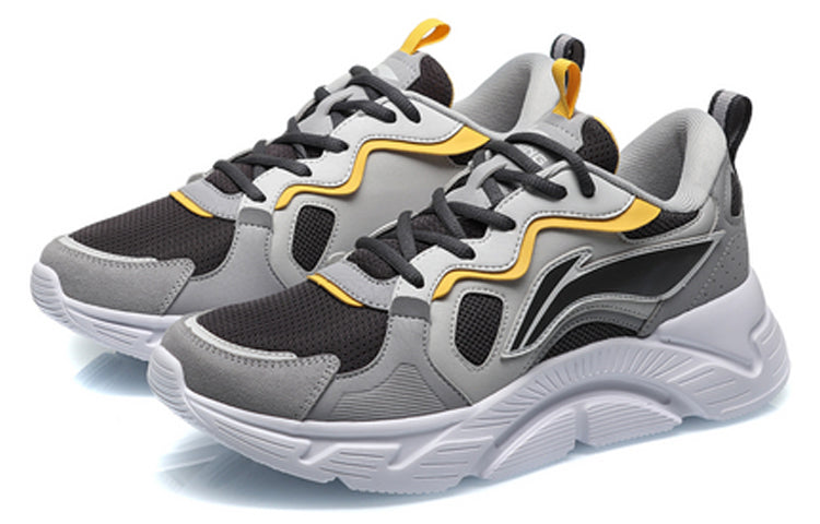 Li-Ning Running 'Black Grey' ARLQ041-3