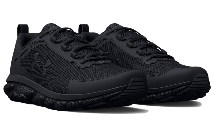 Under Armour Charged Assert 9 6E Wide 'Triple Black' 3025418-002