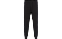 PRADA FW22 Knitted Sweatpants Men's Black