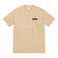 Supreme Body Snatchers T-Shirt 'Tan Black' SUP-SS23-181